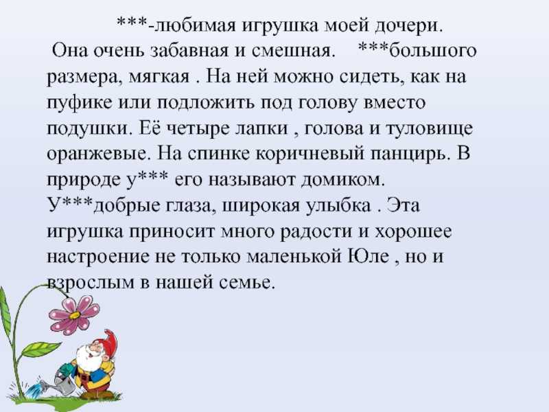 История создания легендарной куклы барби (barbie)
